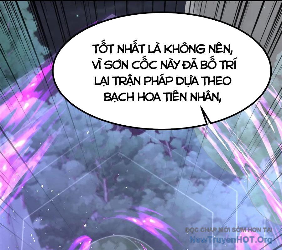 Mục Long Sư