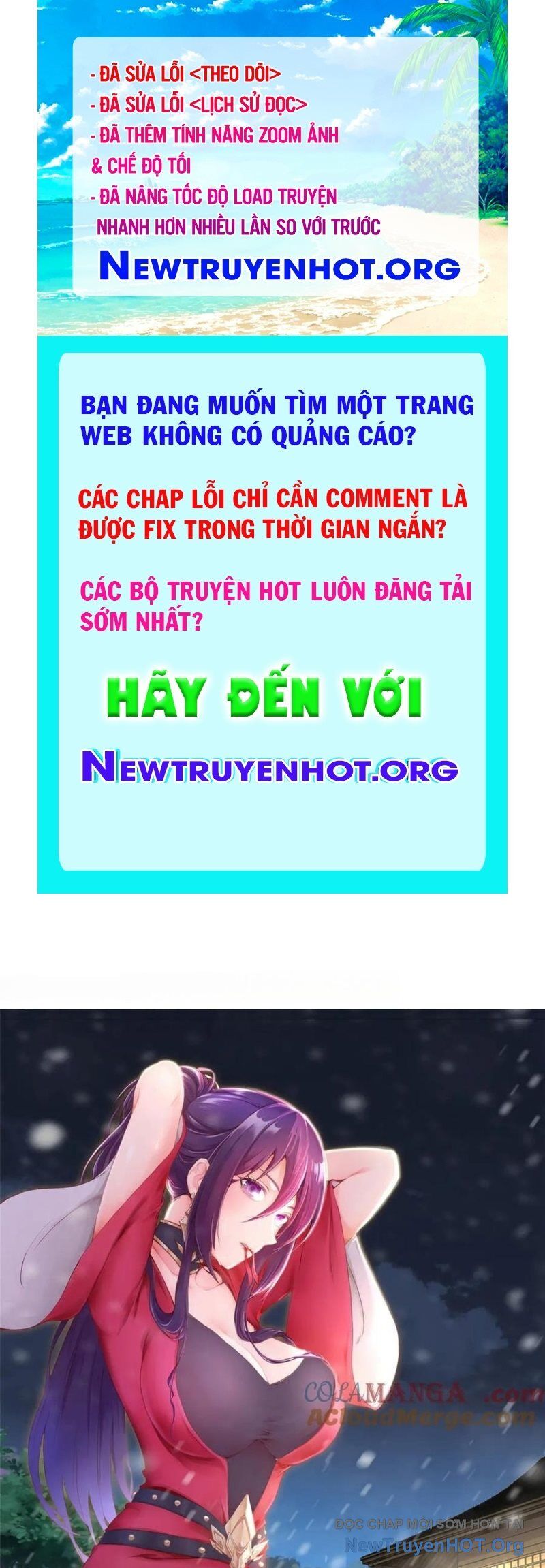 Mục Long Sư