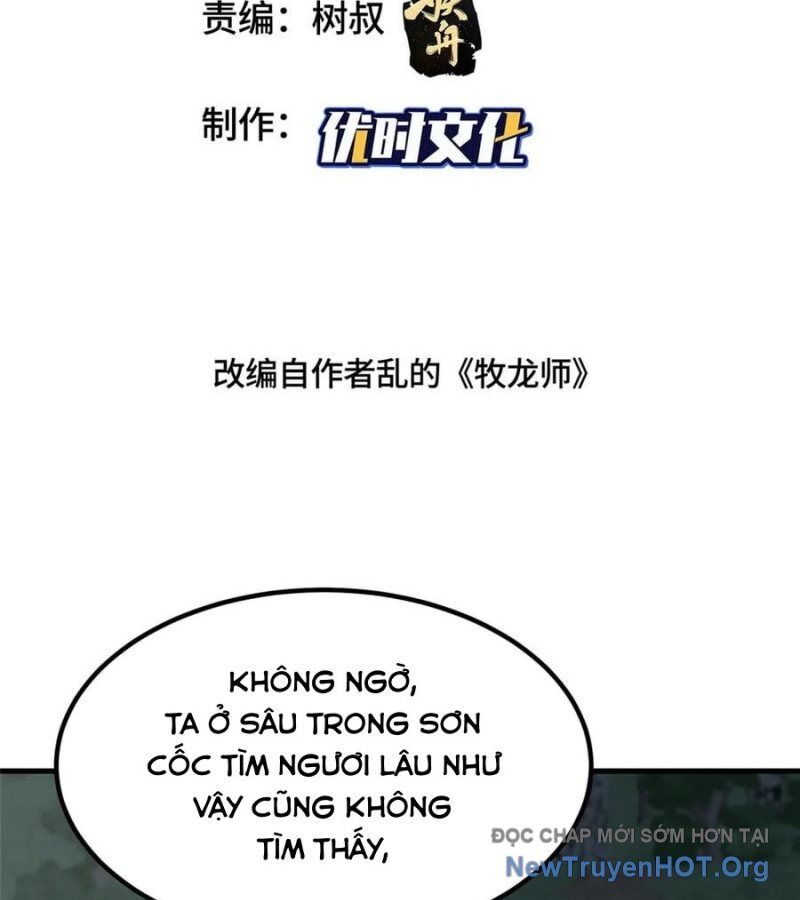 Mục Long Sư