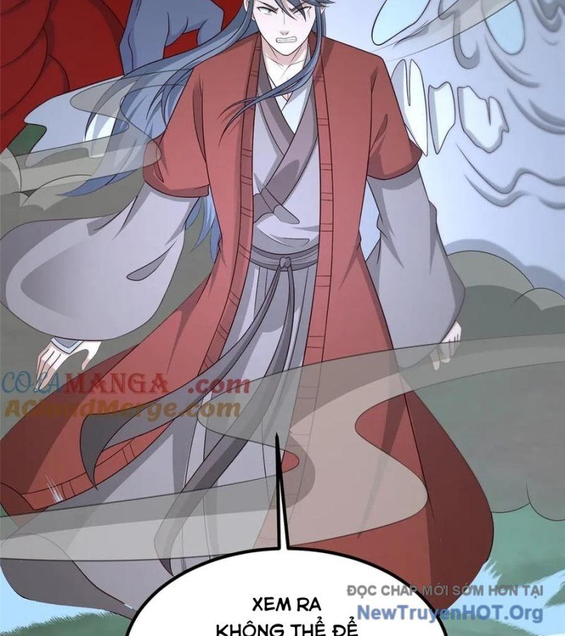 Mục Long Sư