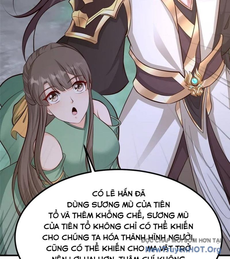 Mục Long Sư