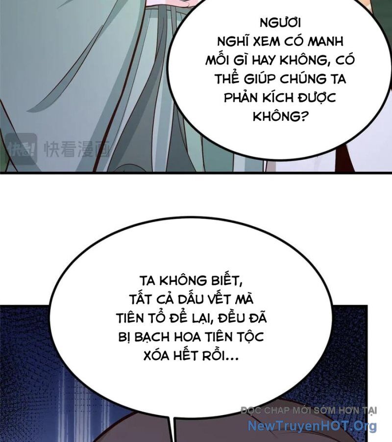 Mục Long Sư