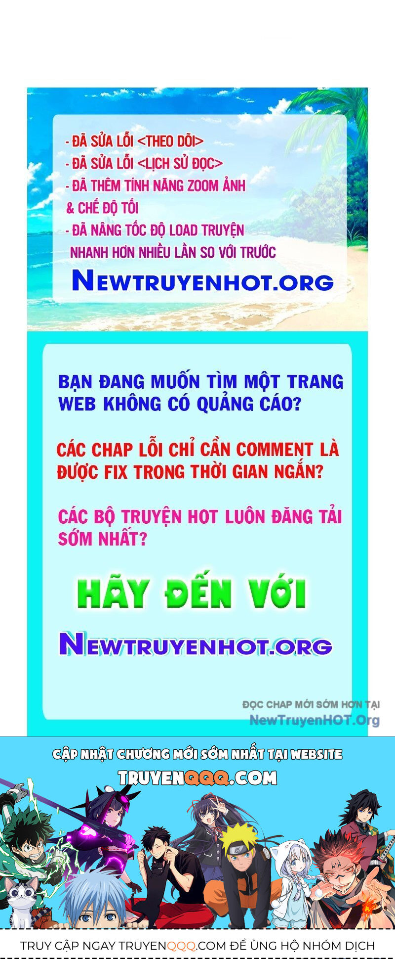 Mục Long Sư