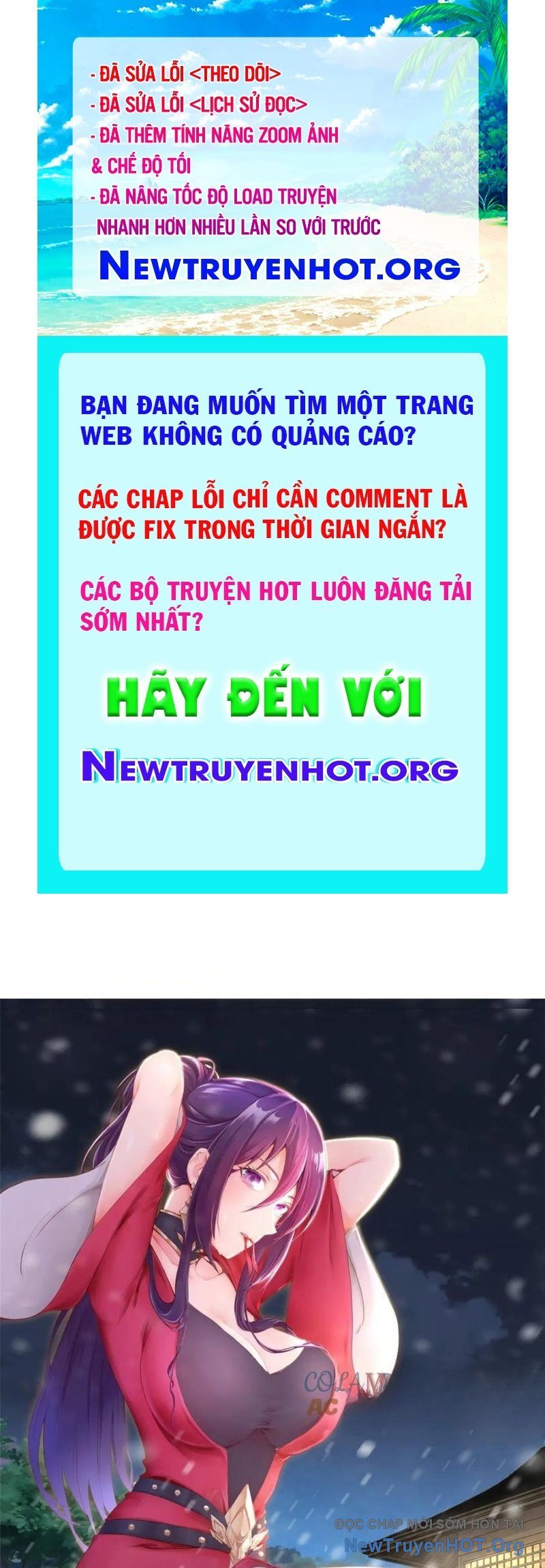 Mục Long Sư