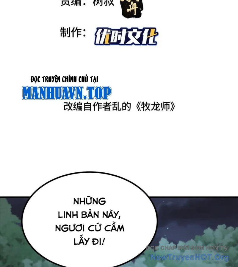 Mục Long Sư