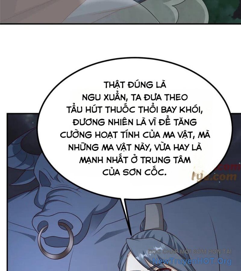 Mục Long Sư