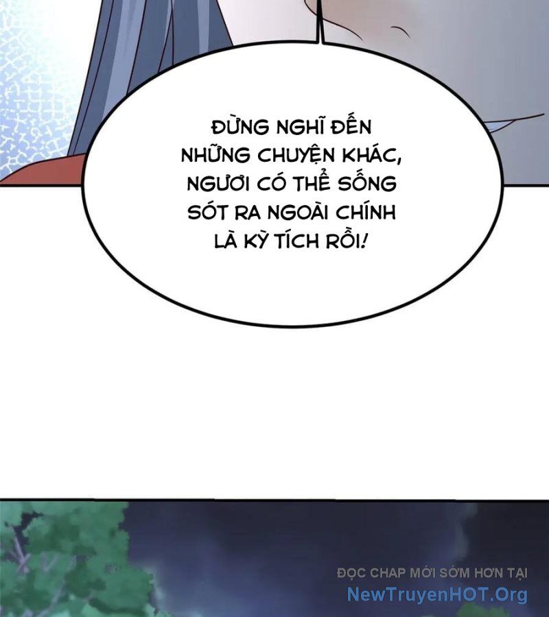 Mục Long Sư