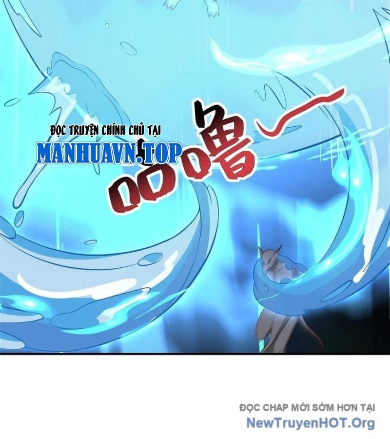 Mục Long Sư