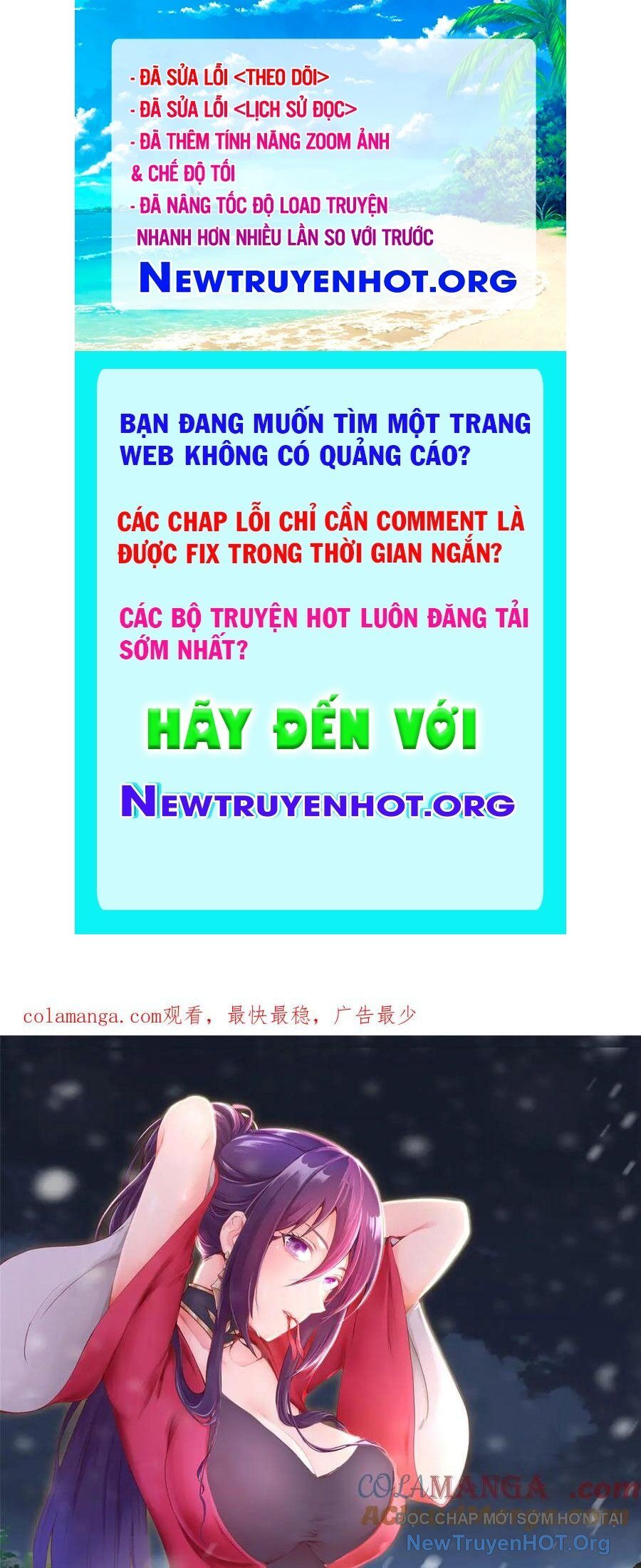 Mục Long Sư