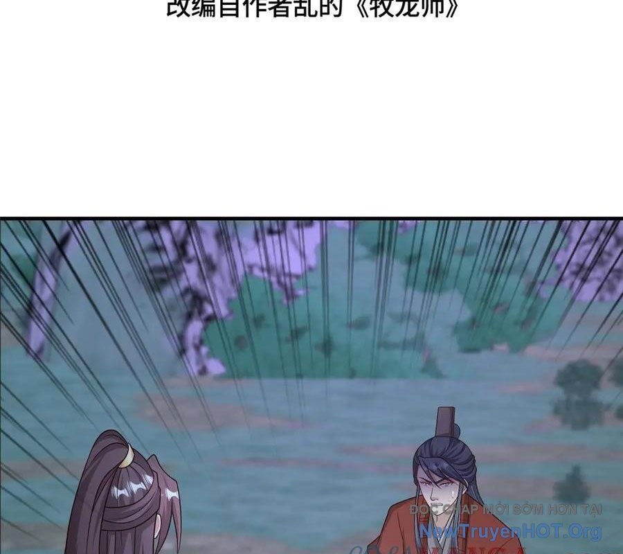 Mục Long Sư