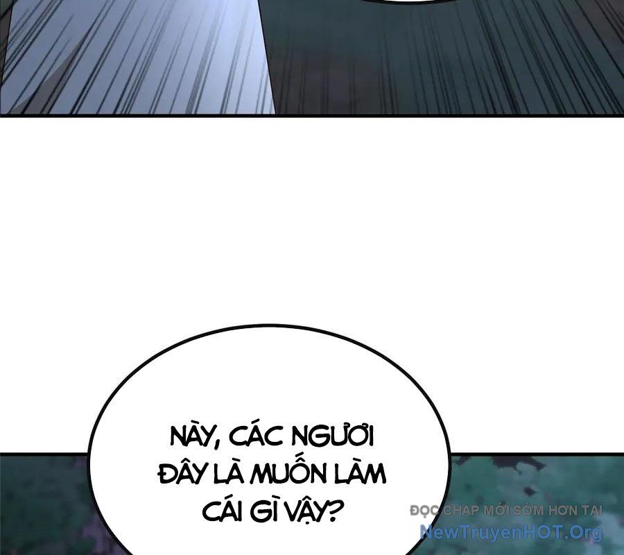 Mục Long Sư