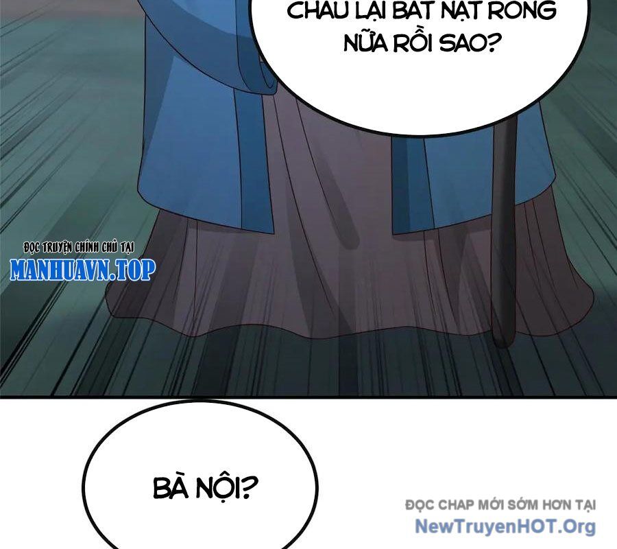 Mục Long Sư