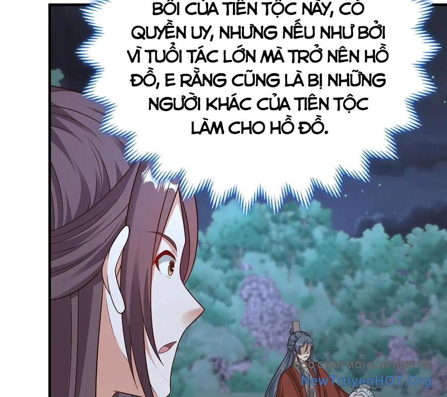Mục Long Sư