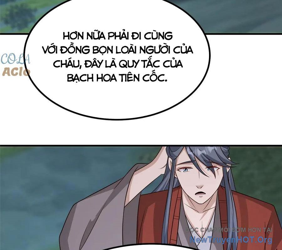 Mục Long Sư