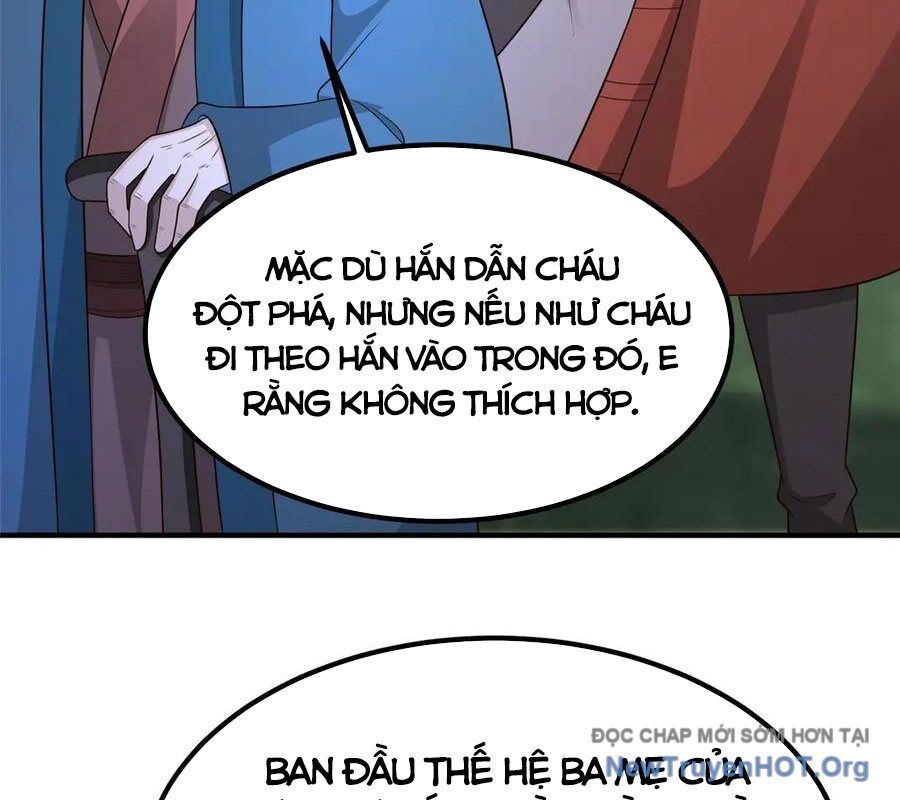 Mục Long Sư