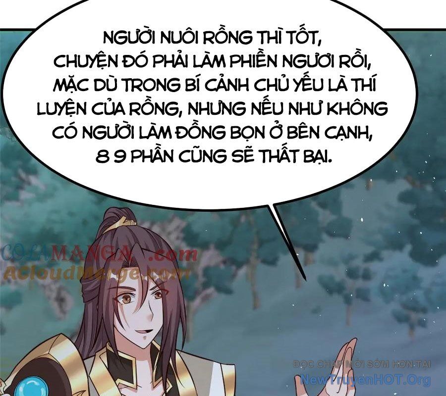 Mục Long Sư