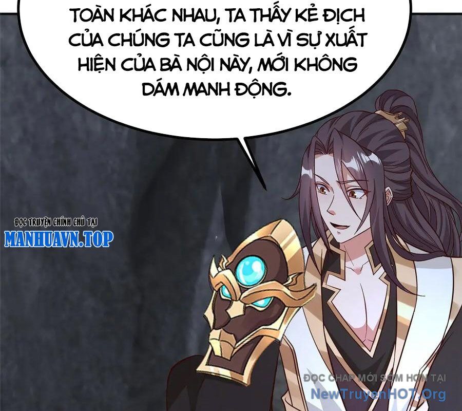 Mục Long Sư