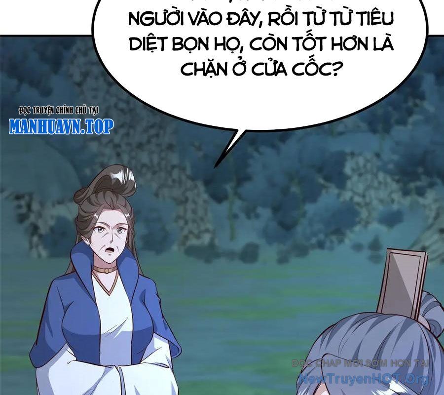 Mục Long Sư