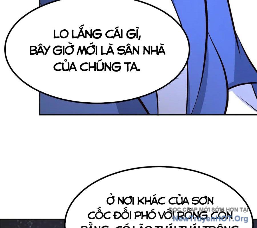 Mục Long Sư