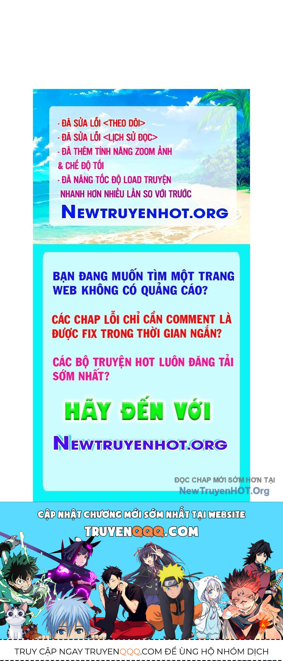 Mục Long Sư