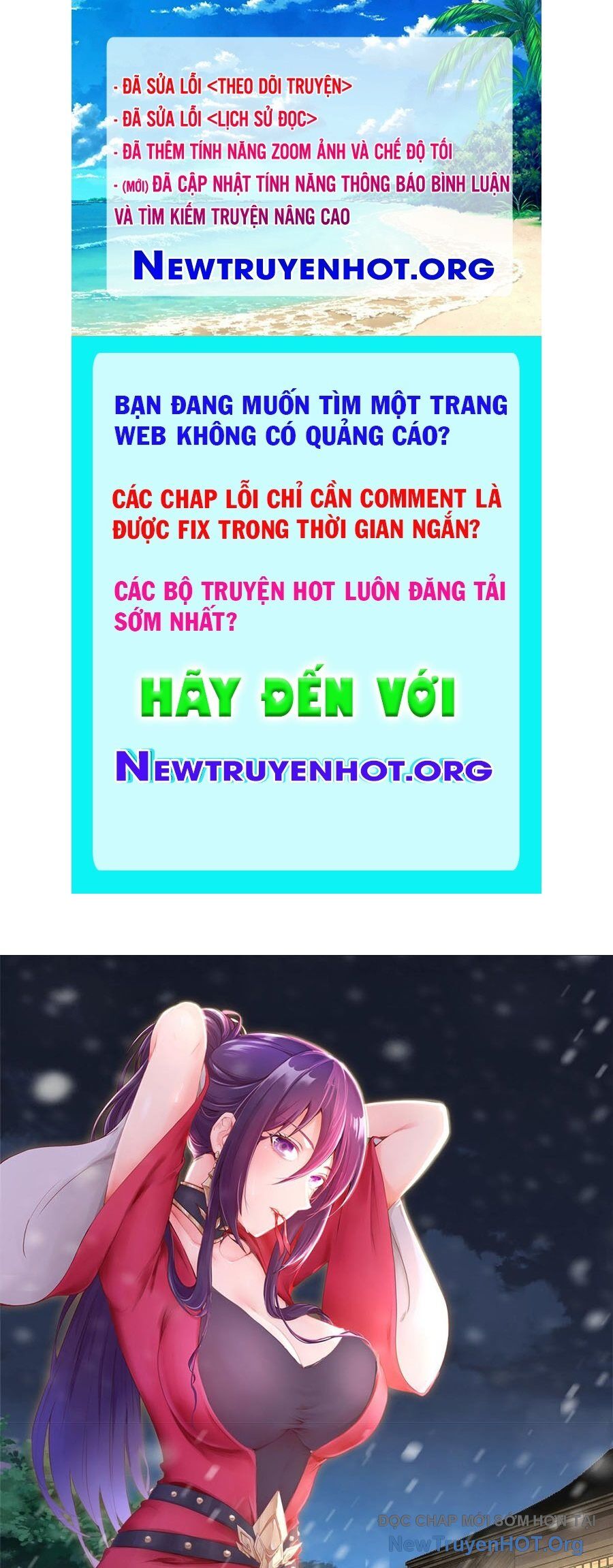 Mục Long Sư