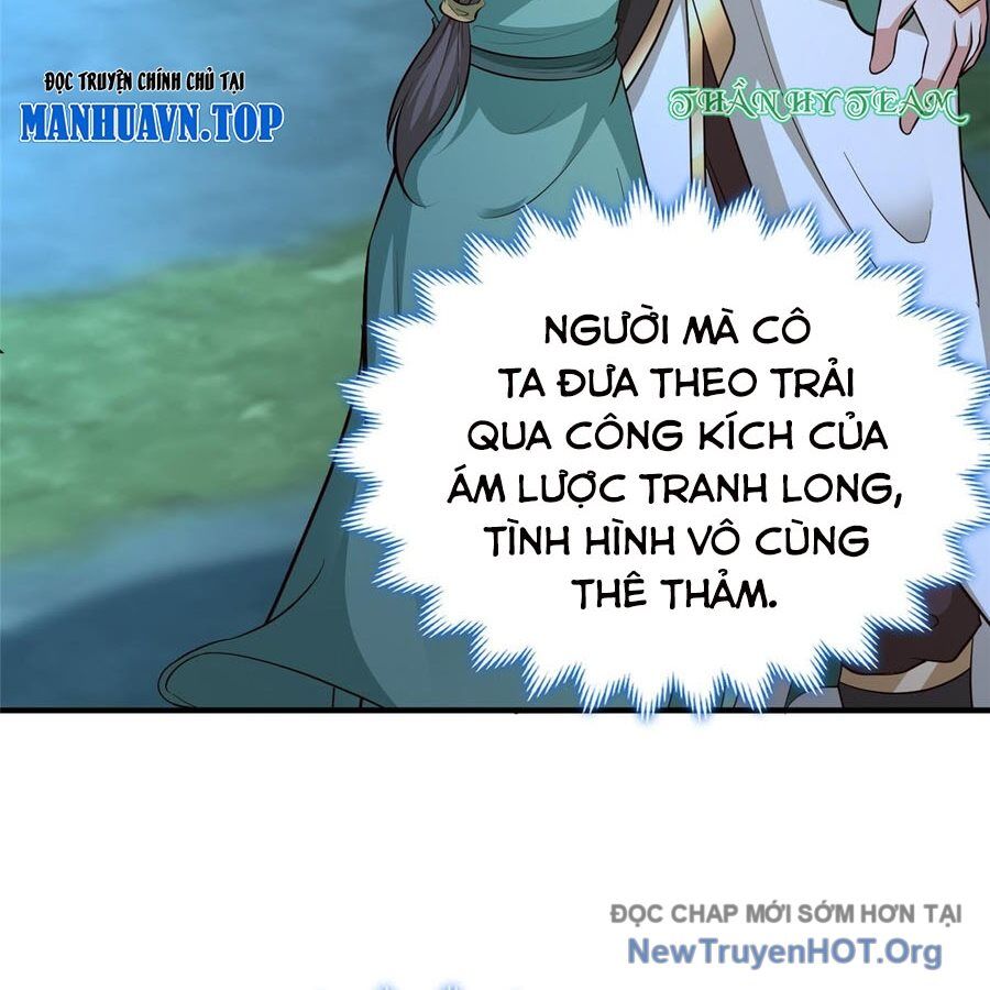Mục Long Sư