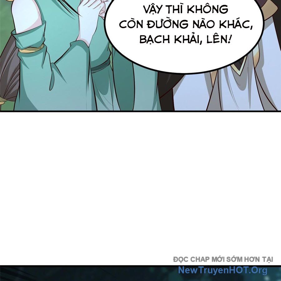 Mục Long Sư