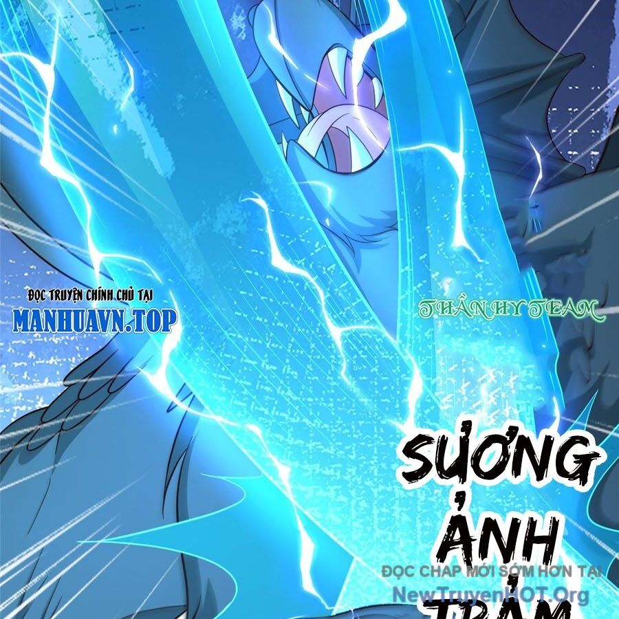 Mục Long Sư