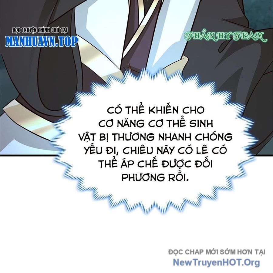 Mục Long Sư