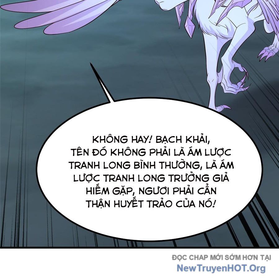 Mục Long Sư