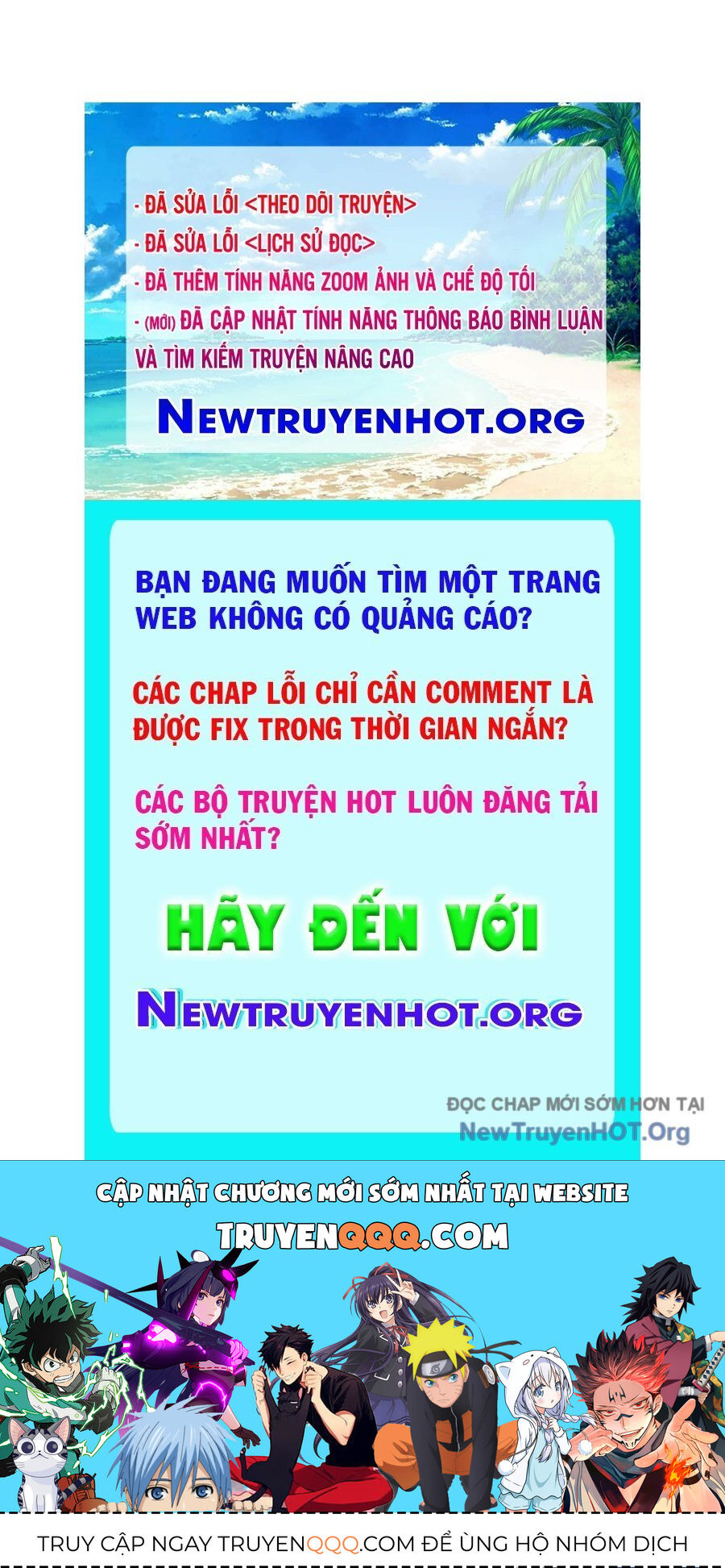 Mục Long Sư