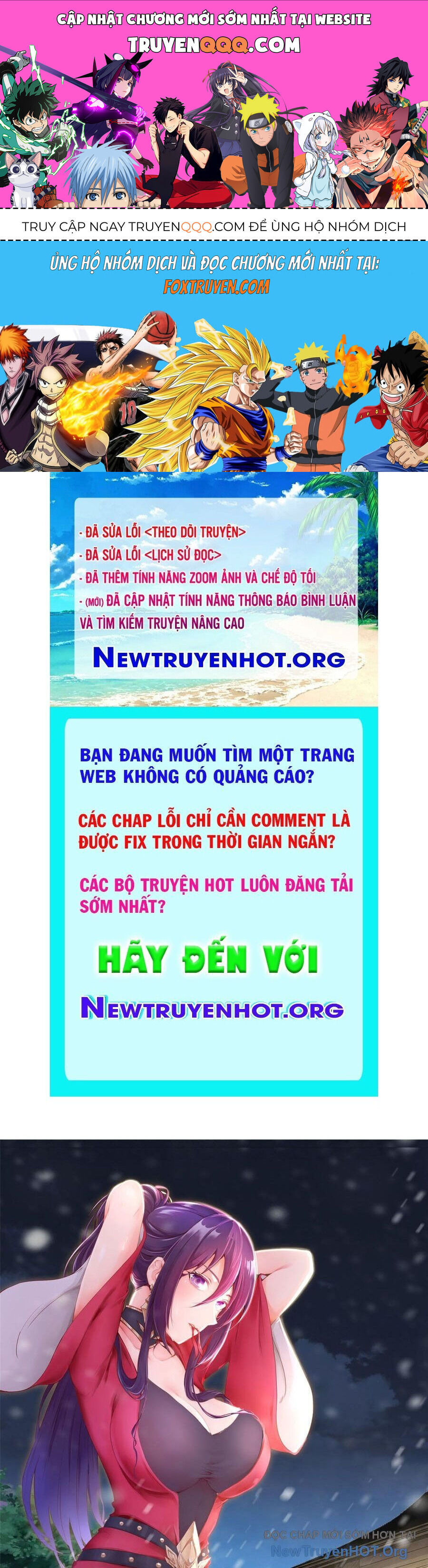 Mục Long Sư