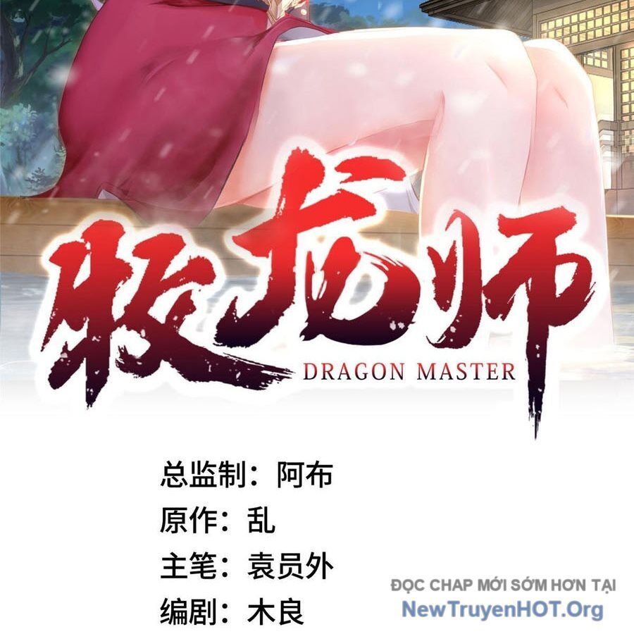 Mục Long Sư