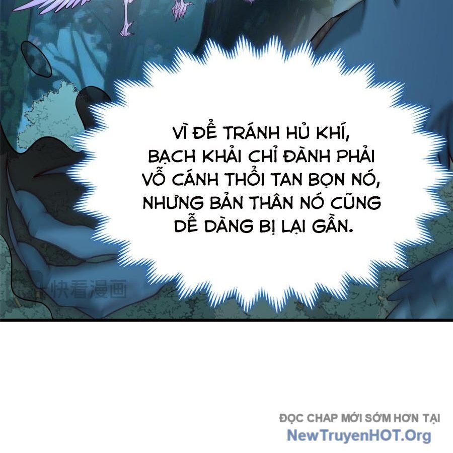 Mục Long Sư