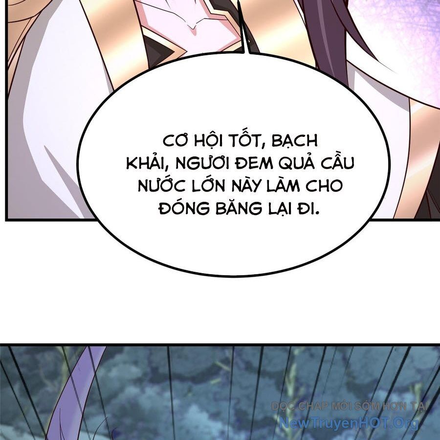 Mục Long Sư