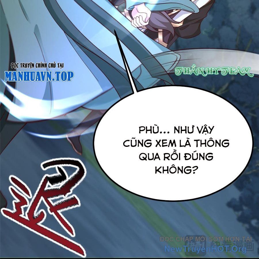 Mục Long Sư