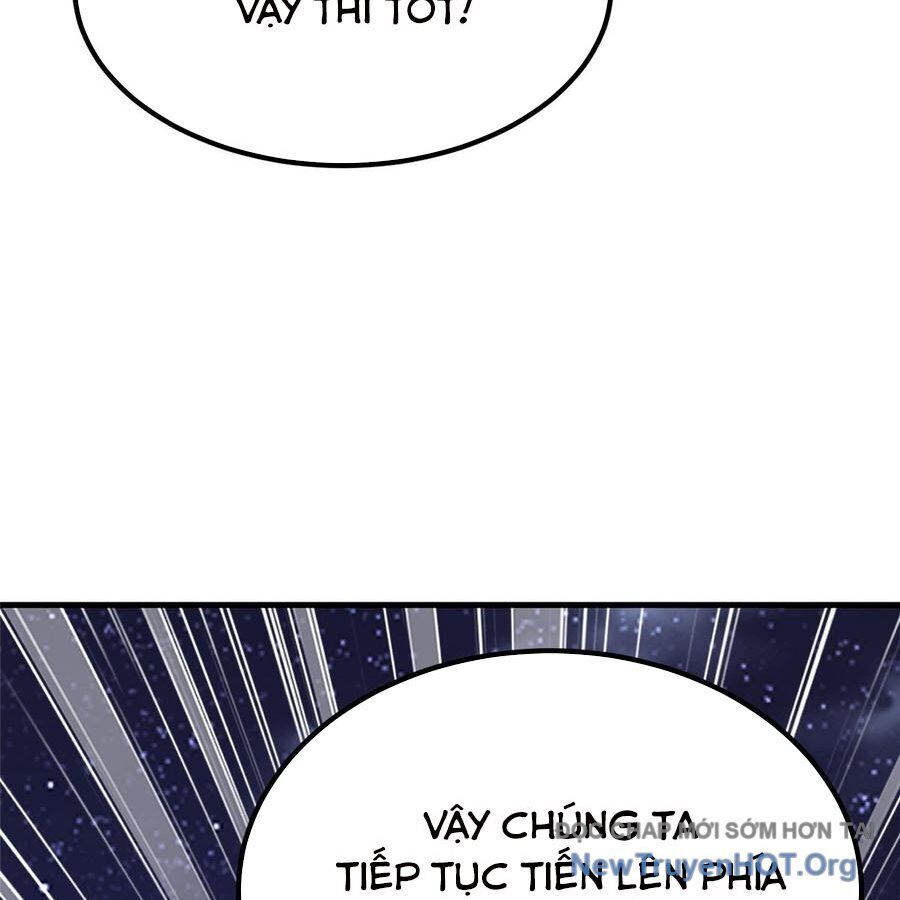 Mục Long Sư