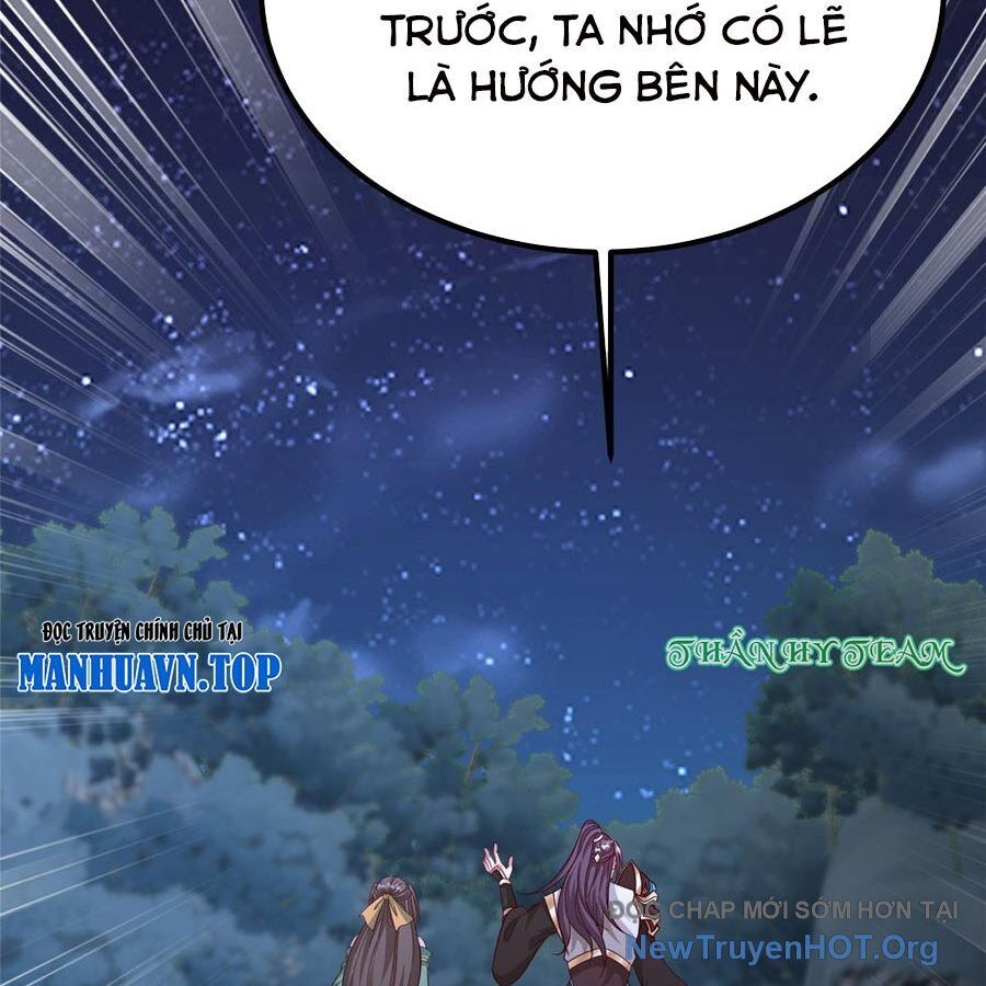 Mục Long Sư