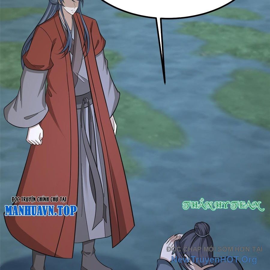 Mục Long Sư