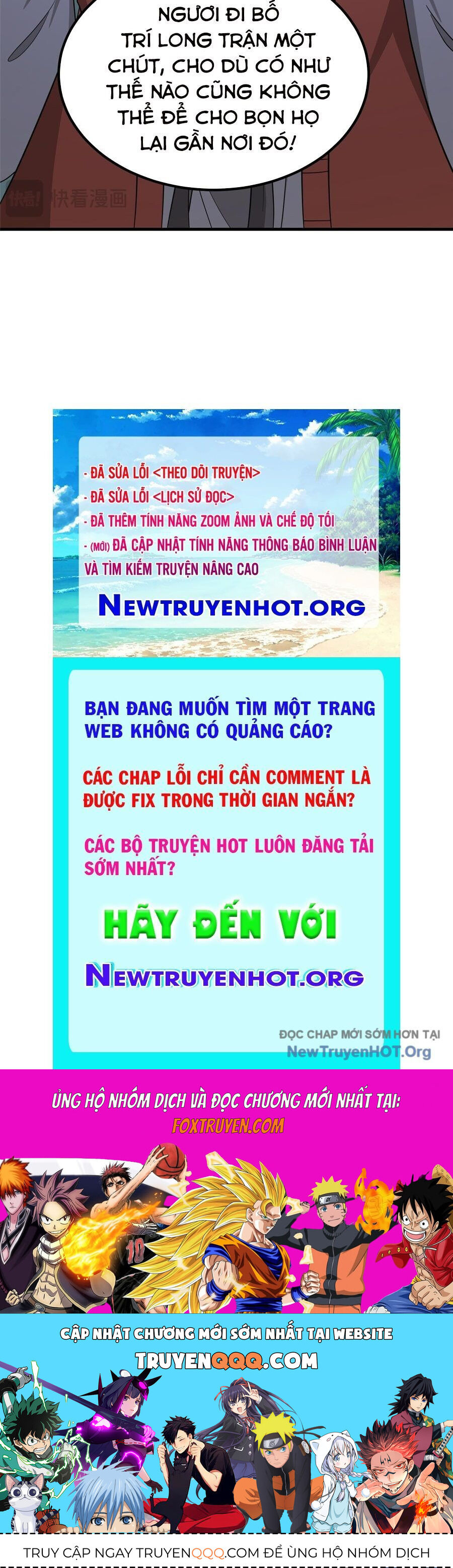 Mục Long Sư