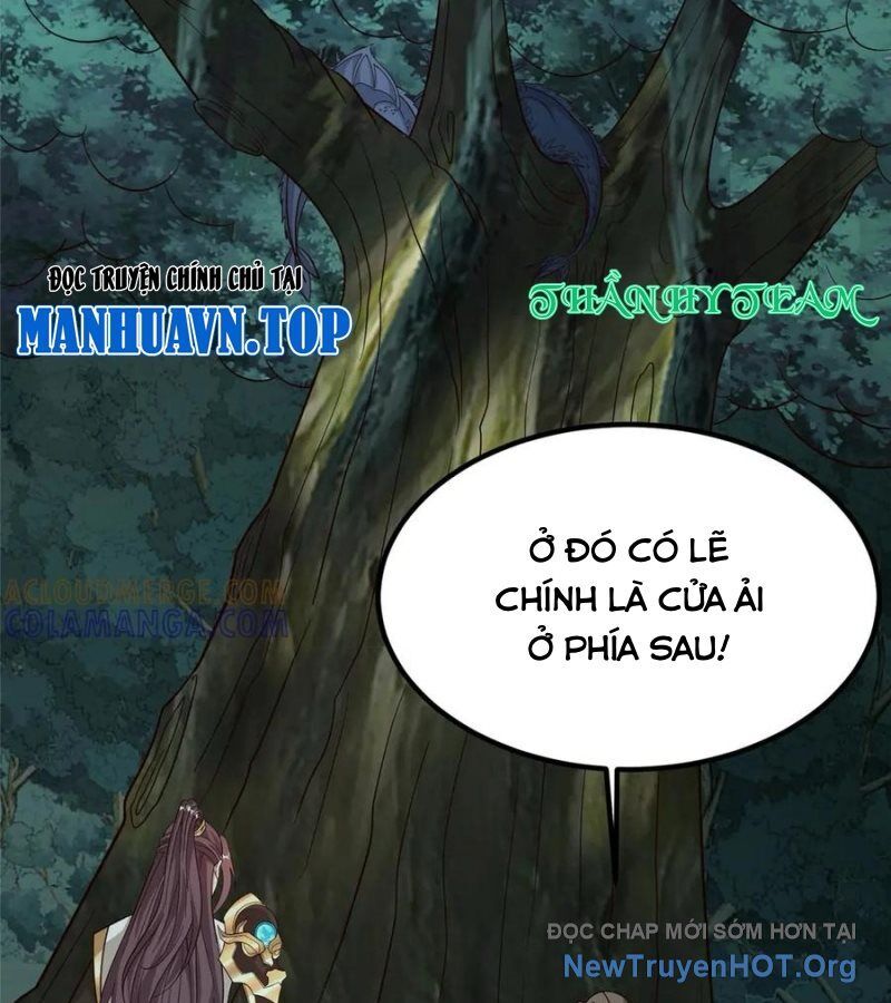 Mục Long Sư