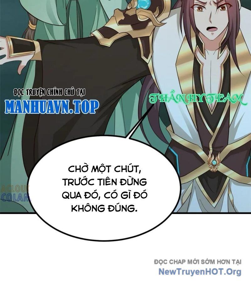Mục Long Sư