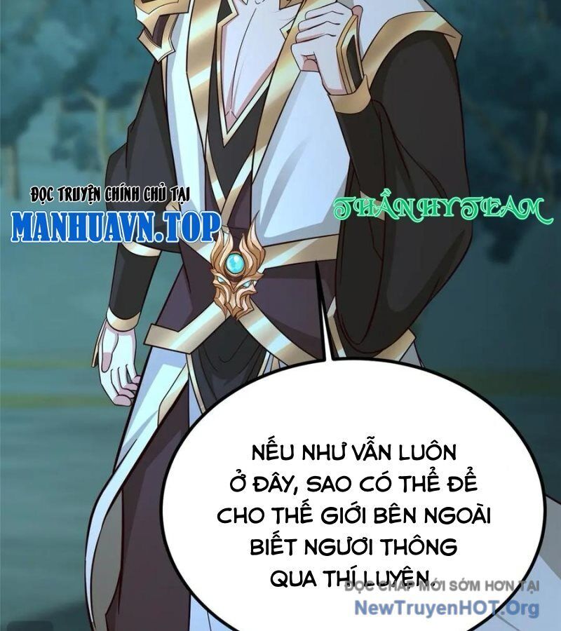 Mục Long Sư