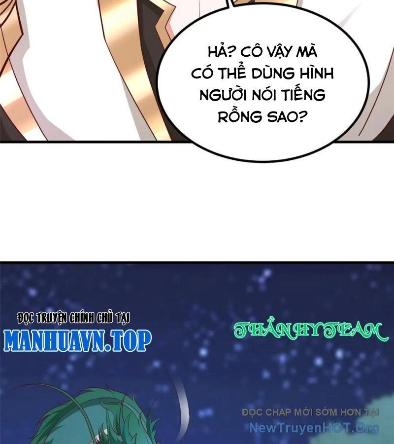 Mục Long Sư