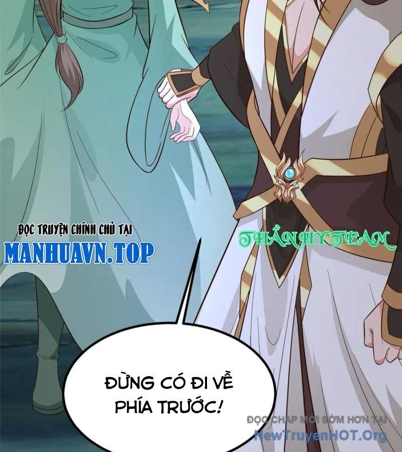 Mục Long Sư