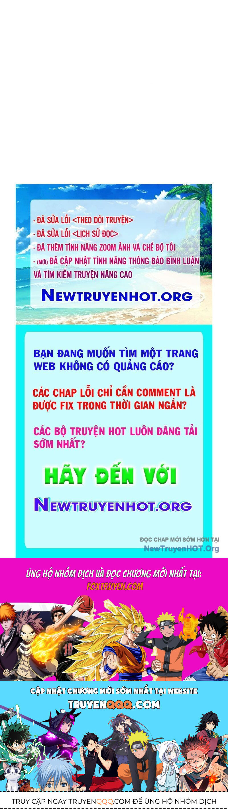 Mục Long Sư