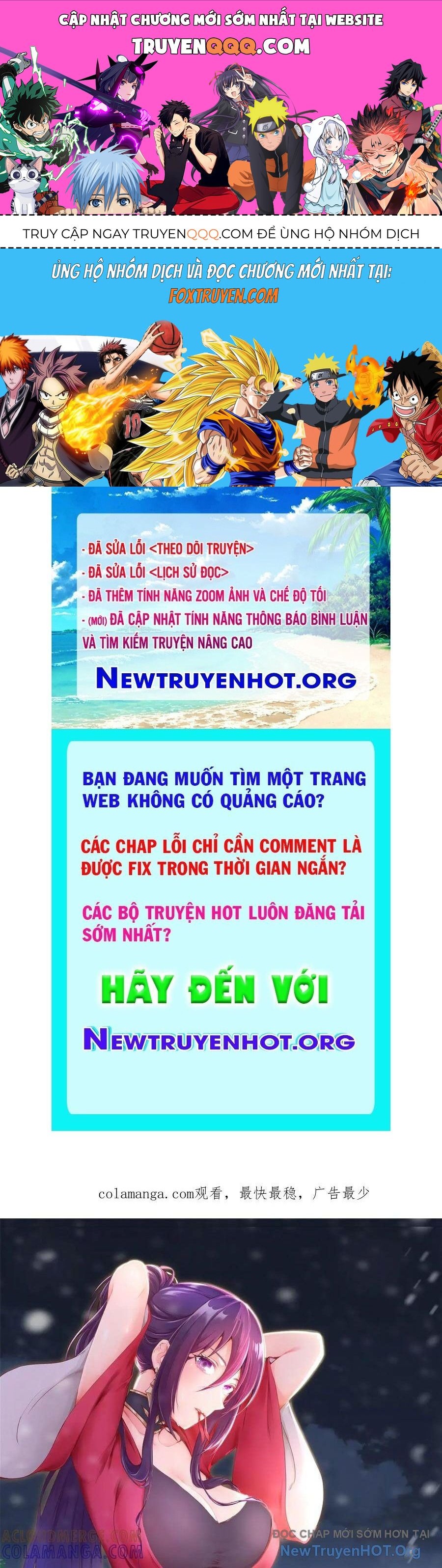 Mục Long Sư