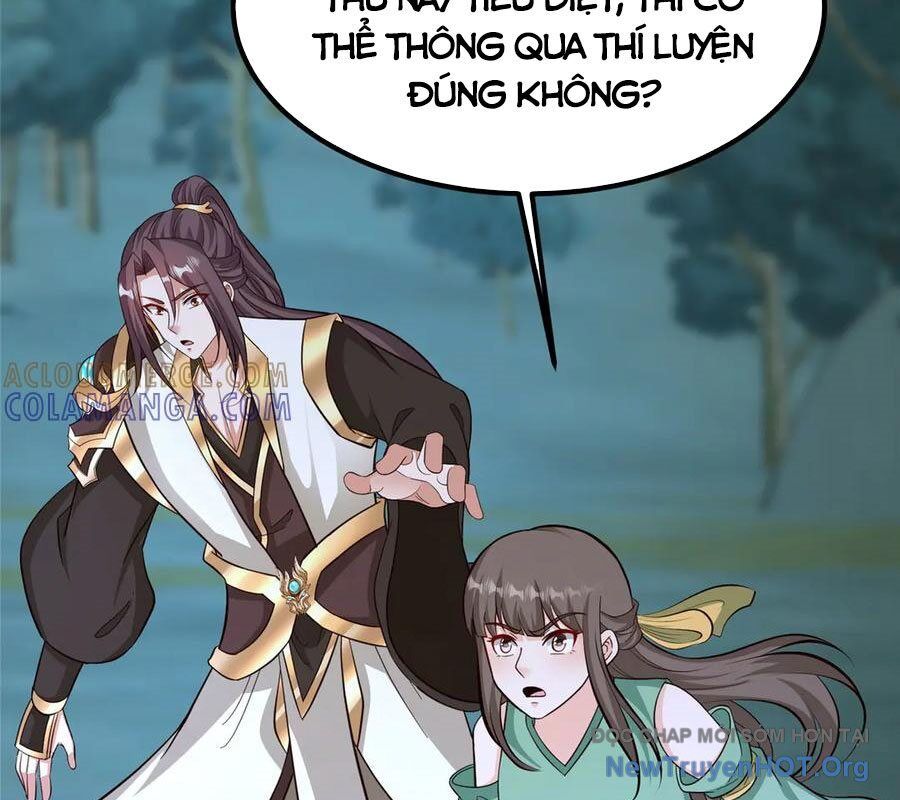 Mục Long Sư