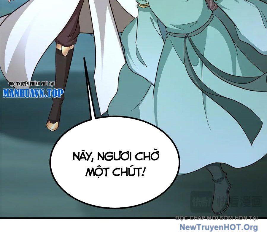 Mục Long Sư