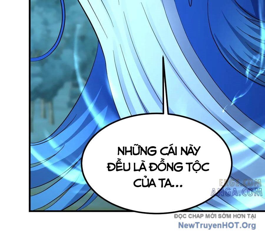 Mục Long Sư